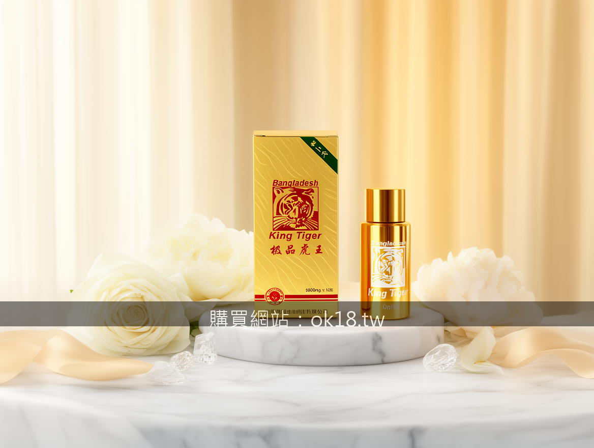 Ultra-luxury product photography for high-end brands.
Subject: Place the King Ti