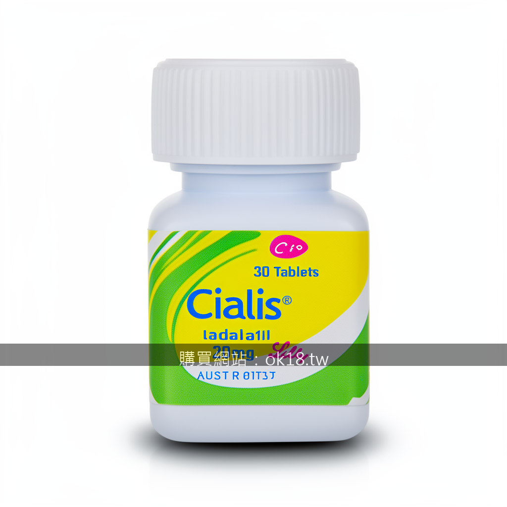 Professional e-commerce product photography. Photograph the Cialis 20mg 30 Table