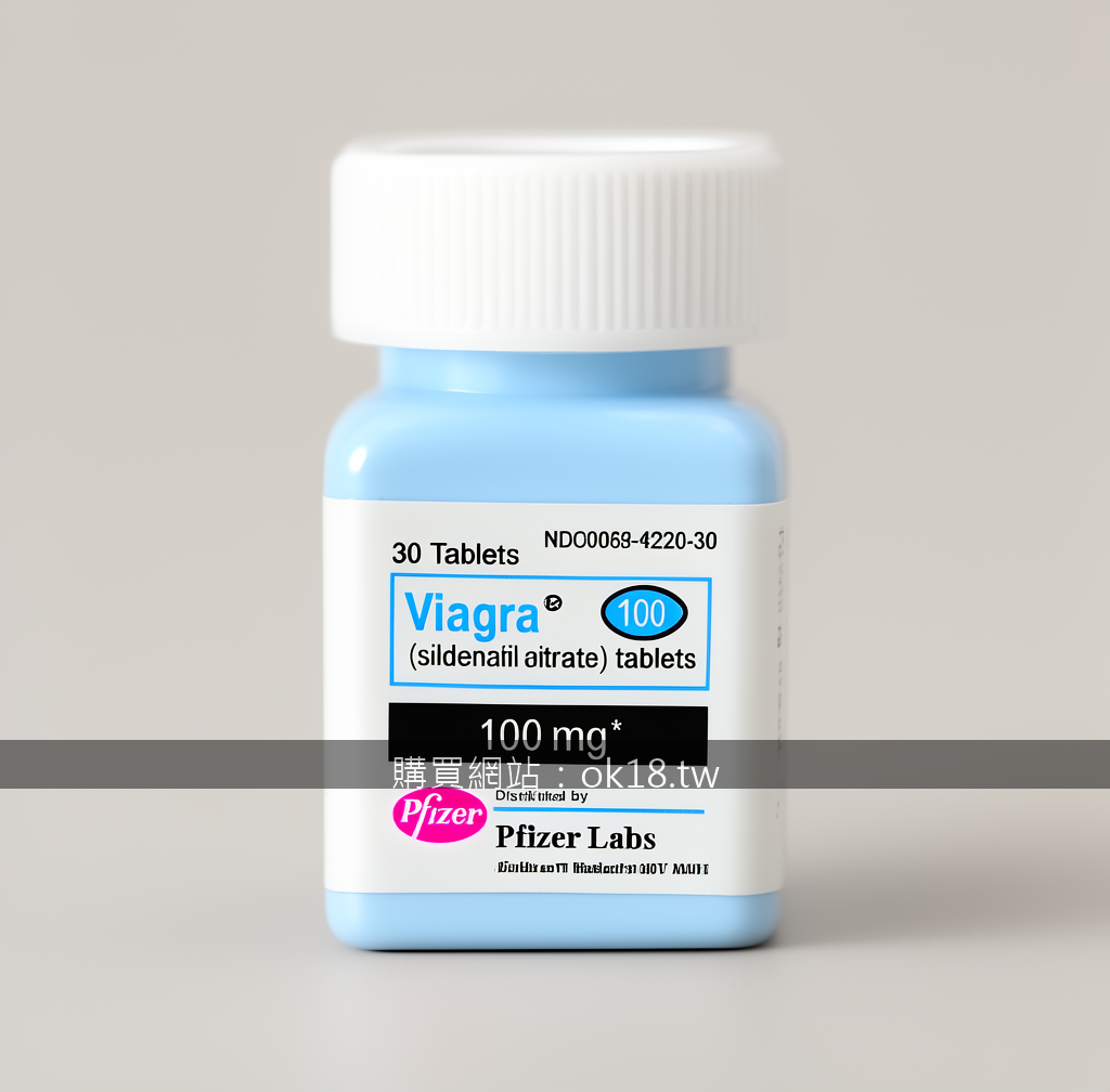 Close-up detail product photography. Photograph the Pfizer Viagra 100mg 30 Table