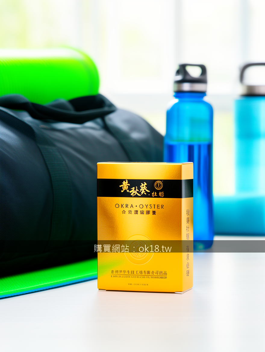 Real photograph, authentic fitness lifestyle, shot on camera, photorealistic, en