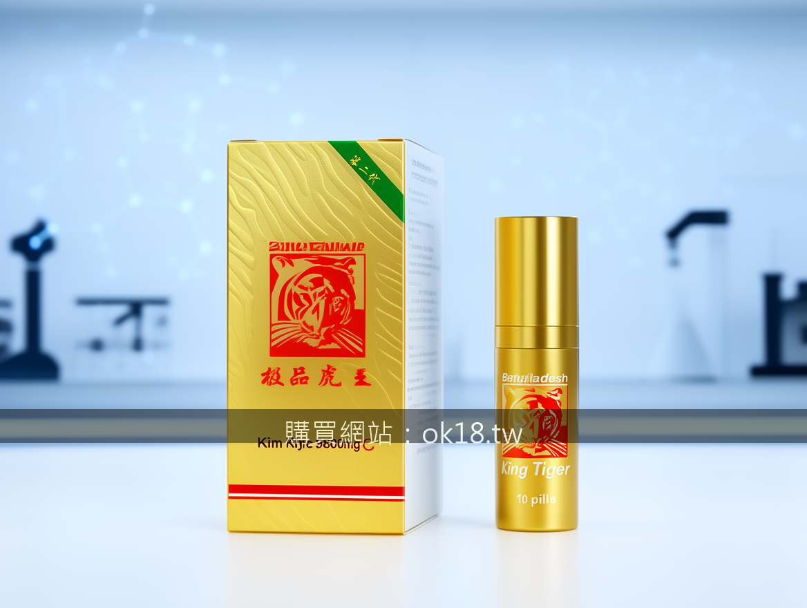 Real photograph, authentic science setting, shot on camera, photorealistic, clea