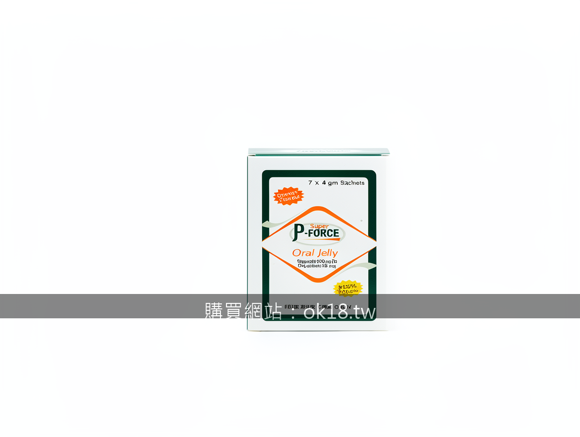 Real photograph, authentic medical product photography, shot on camera, photorea