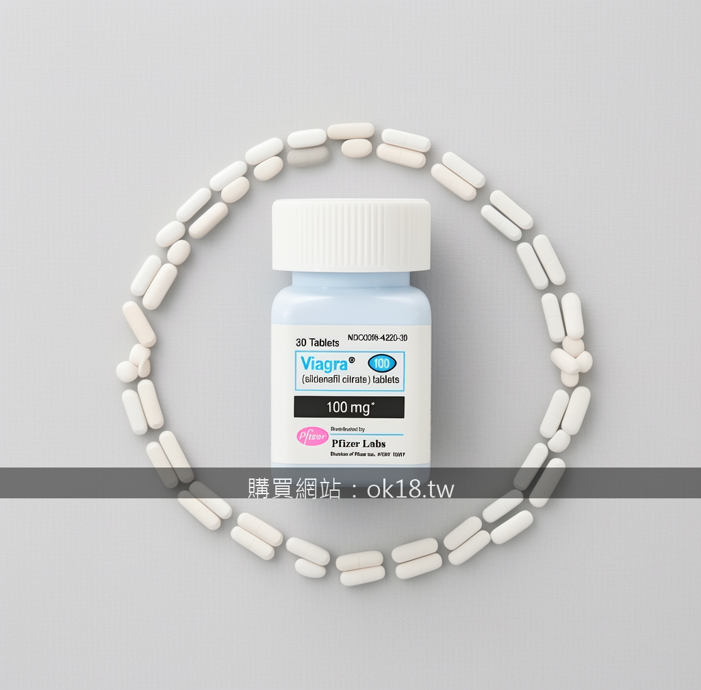 OVERHEAD FLAT LAY Instagram style. Place the Pfizer Viagra 100mg 30 Tablets Pres