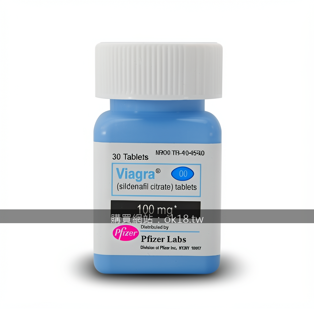 Professional e-commerce product photography. Photograph the Pfizer Viagra 100mg 