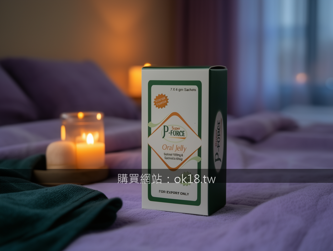 Real photograph, authentic relaxation scene, shot on camera, photorealistic, sof