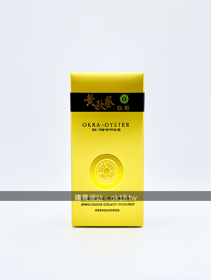 Real photograph, authentic product shot, shot on camera, photorealistic, profess