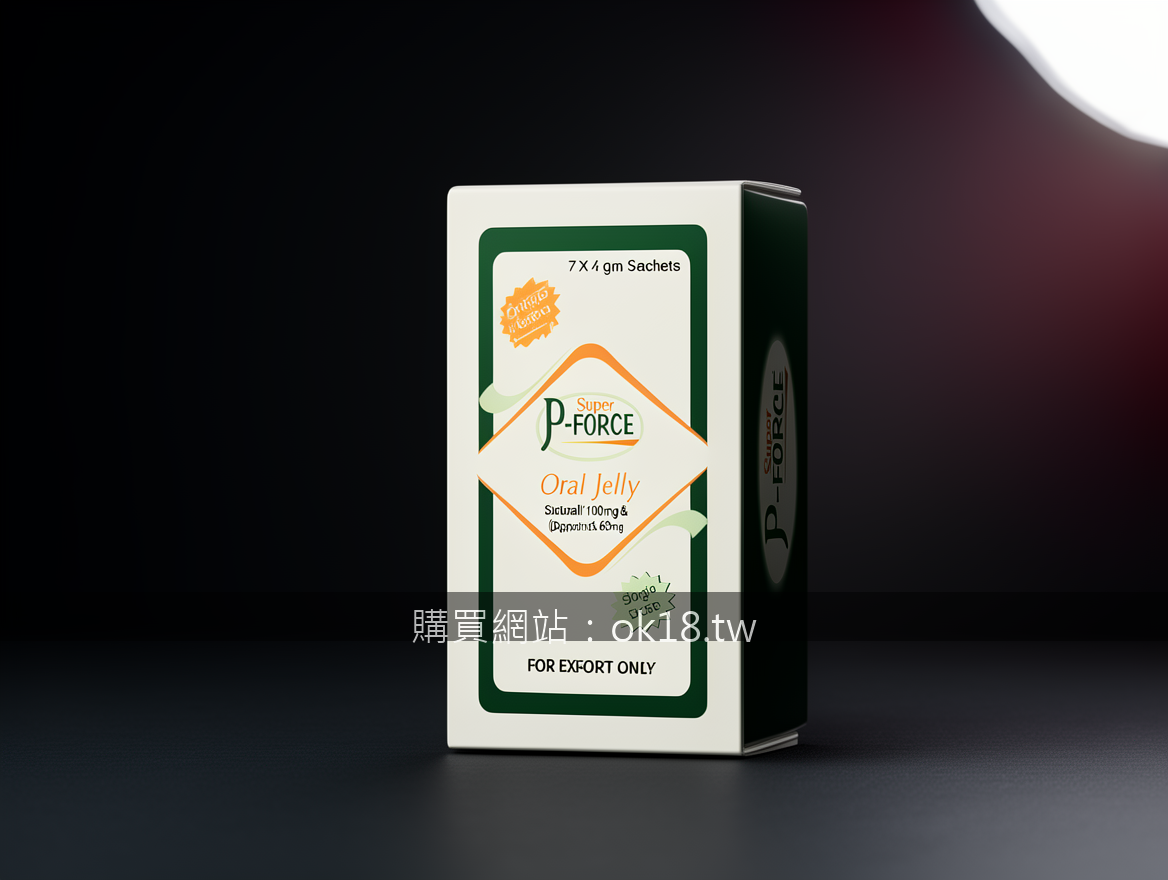 Editorial product photography on dark background. Photograph the Super P-FORCE O