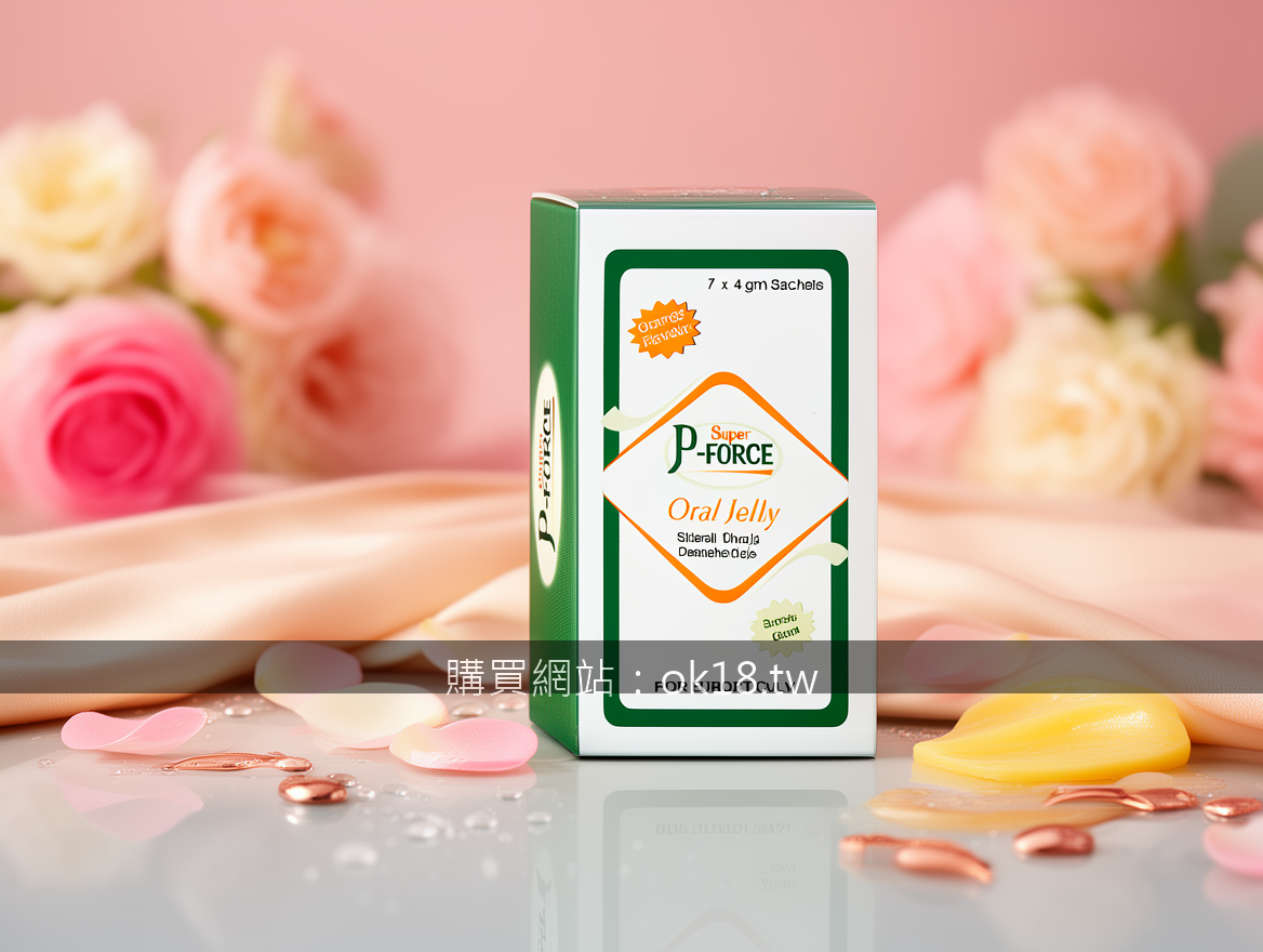 Luxurious beauty and skincare product photography.
Subject: Place the Super P-FO