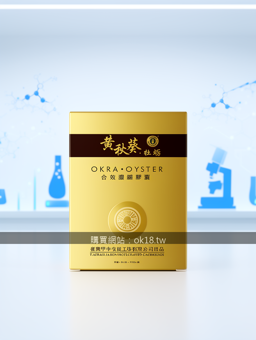 Real photograph, authentic science setting, shot on camera, photorealistic, clea