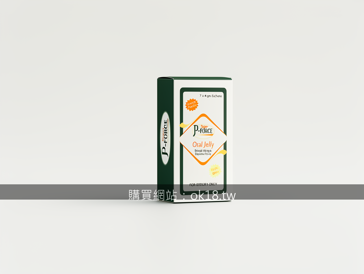 Minimalist product photography. Photograph the Super P-FORCE Oral Jelly 7 x 4 gm