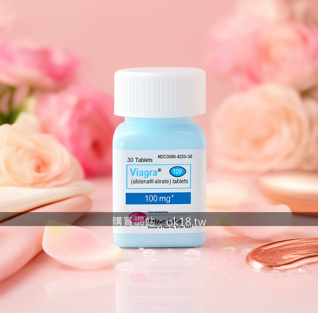Luxurious beauty and skincare product photography.
Subject: Place the Pfizer Via