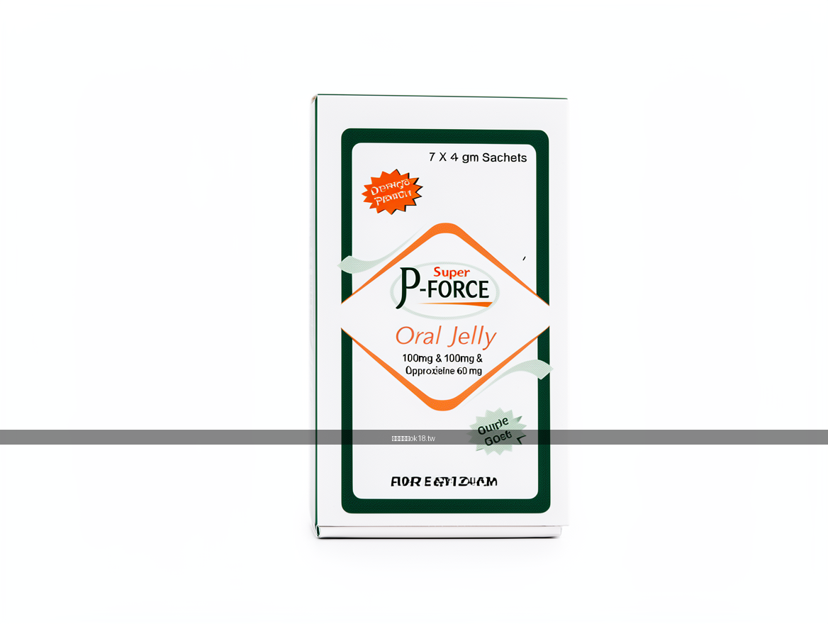 Real photograph, authentic medical product photography, shot on camera, photorea