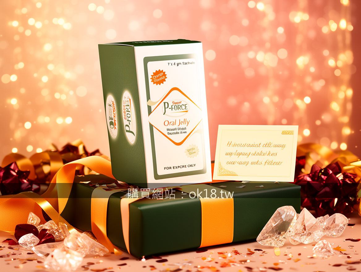 Real photograph, authentic festive scene, shot on camera, photorealistic, natura
