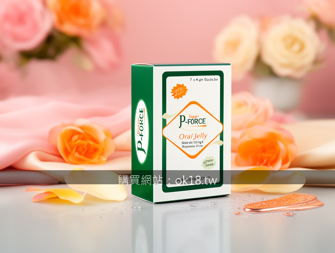 Luxurious beauty and skincare product photography.
Subject: Place the Super P-FO