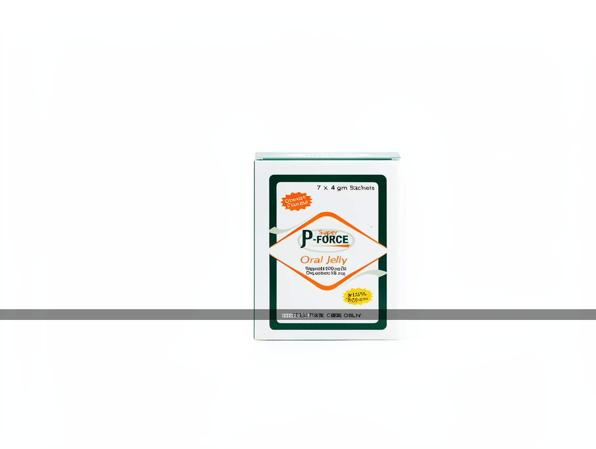 Real photograph, authentic medical product photography, shot on camera, photorea