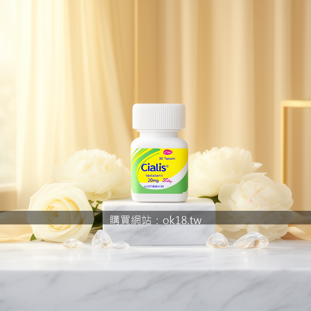 Ultra-luxury product photography for high-end brands.
Subject: Place the Cialis 