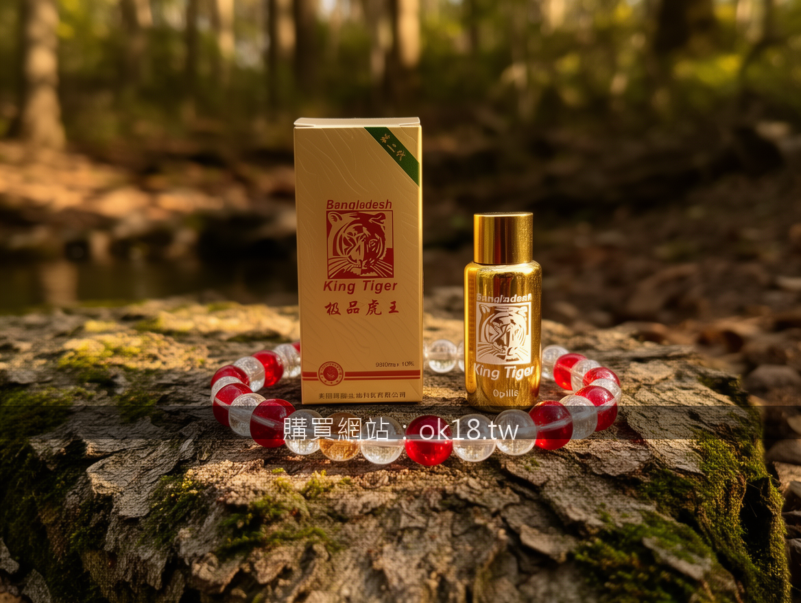 Outdoor nature crystal bracelet photography connecting crystals to earth.
Subjec