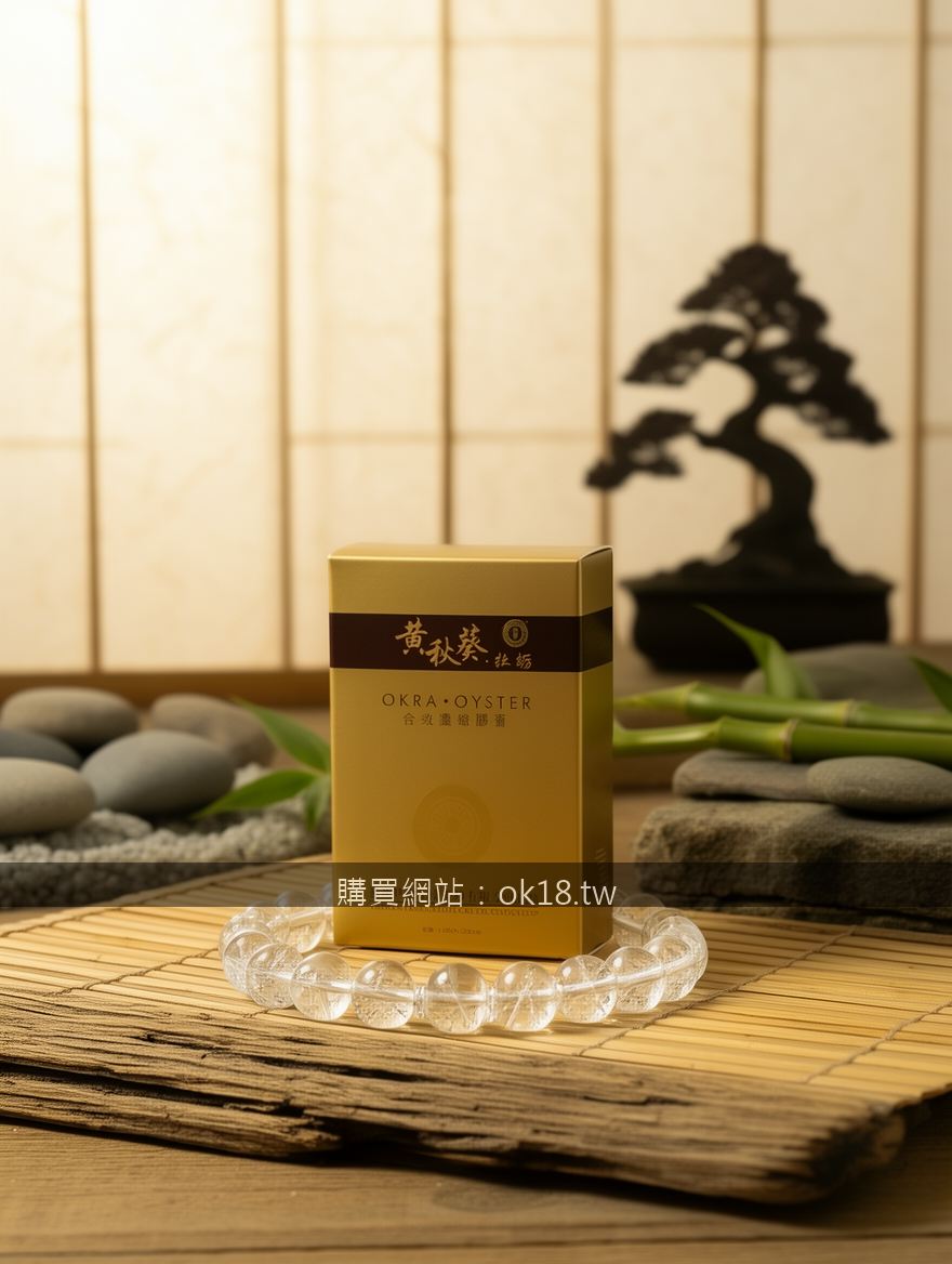 Zen-inspired crystal bracelet photography with Eastern aesthetic.
Subject: Place