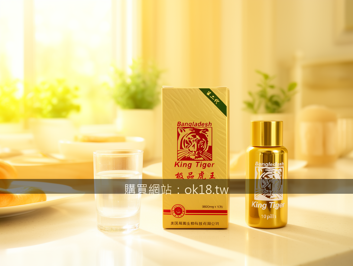 Real photograph, authentic morning routine, shot on camera, photorealistic, soft