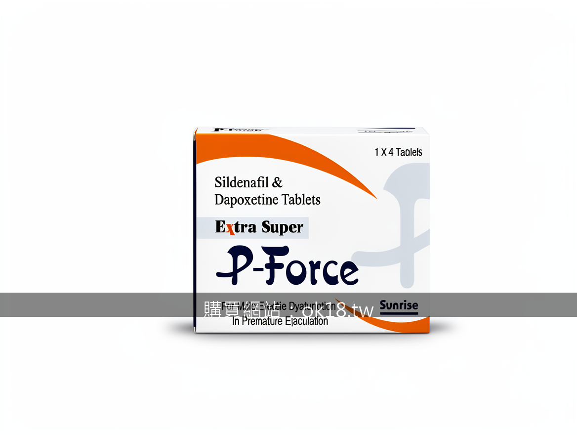 Professional e-commerce product photography. Photograph the P-Force Extra Super