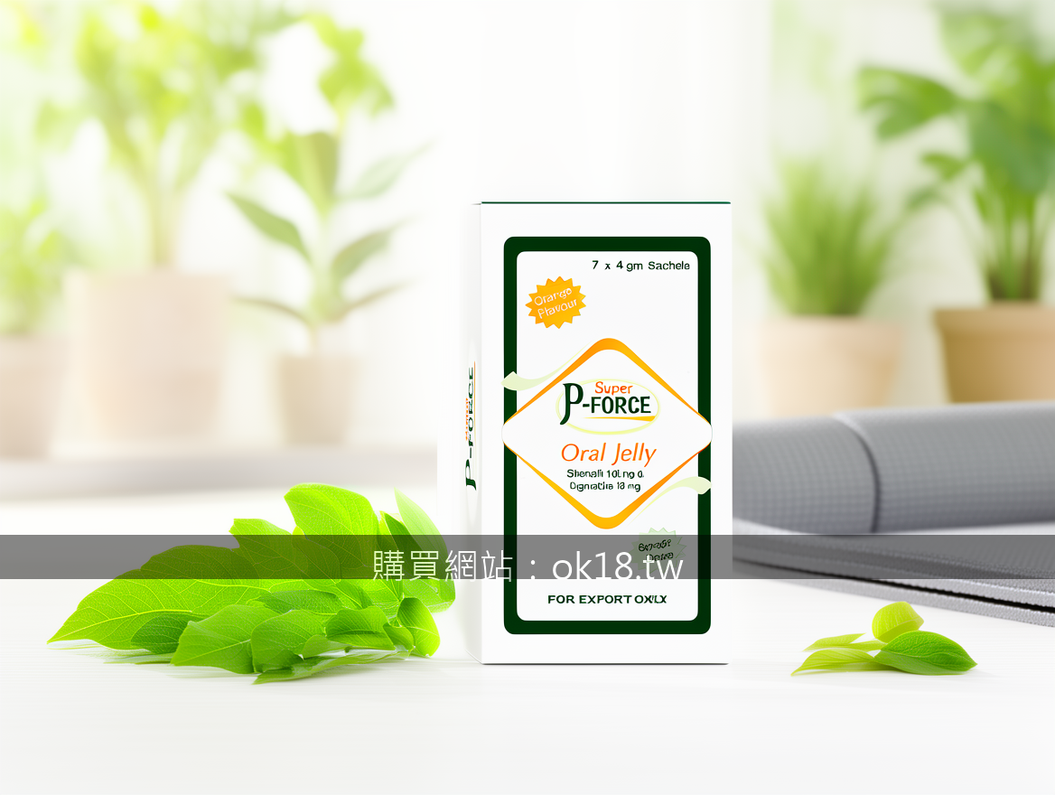 Health and wellness product photography conveying trust and vitality.
Subject: P