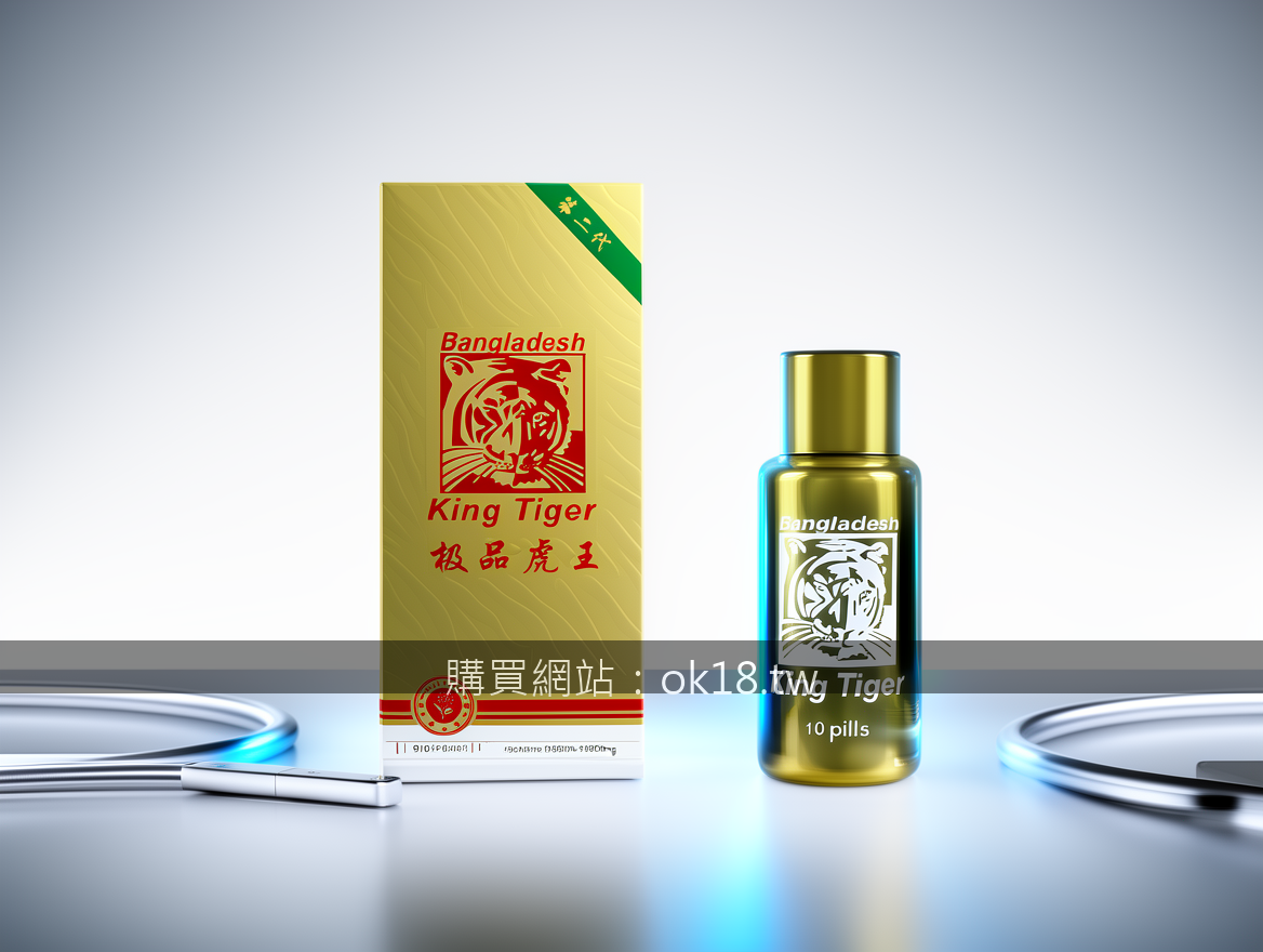 Professional technology product photography for digital devices.
Subject: Place