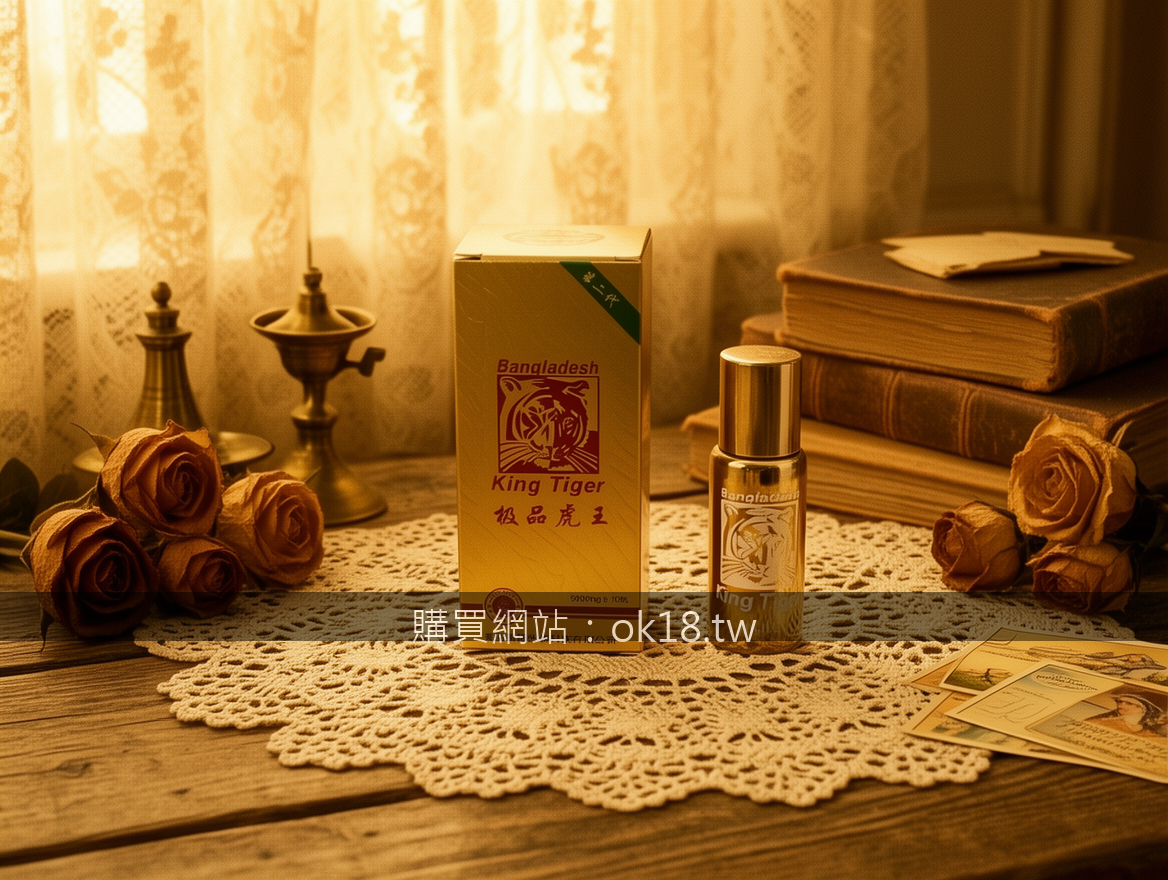 VINTAGE FILM PHOTOGRAPHY with sepia tones. Place the King Tiger 9800mg 10 pills