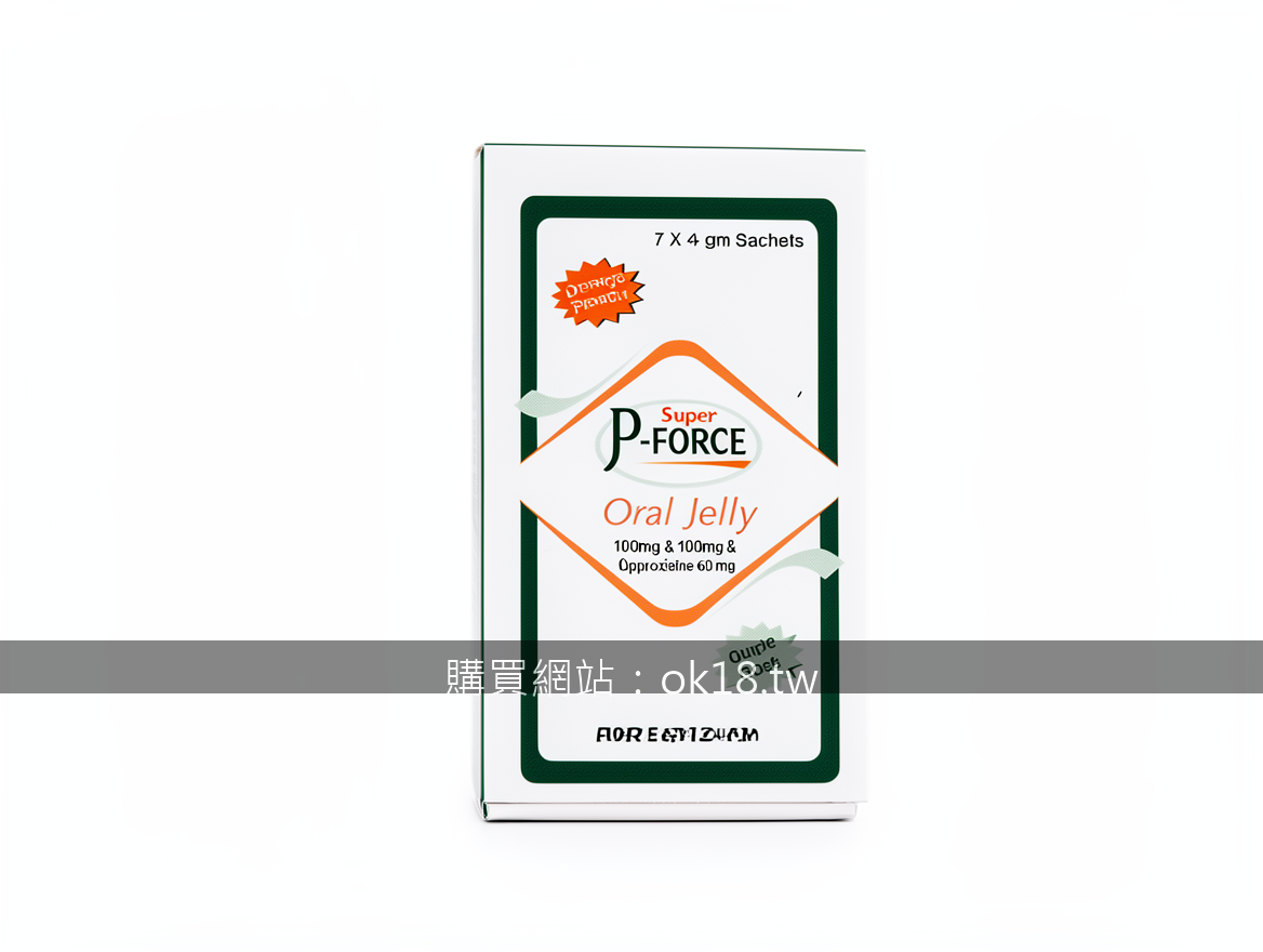 Real photograph, authentic medical product photography, shot on camera, photorea