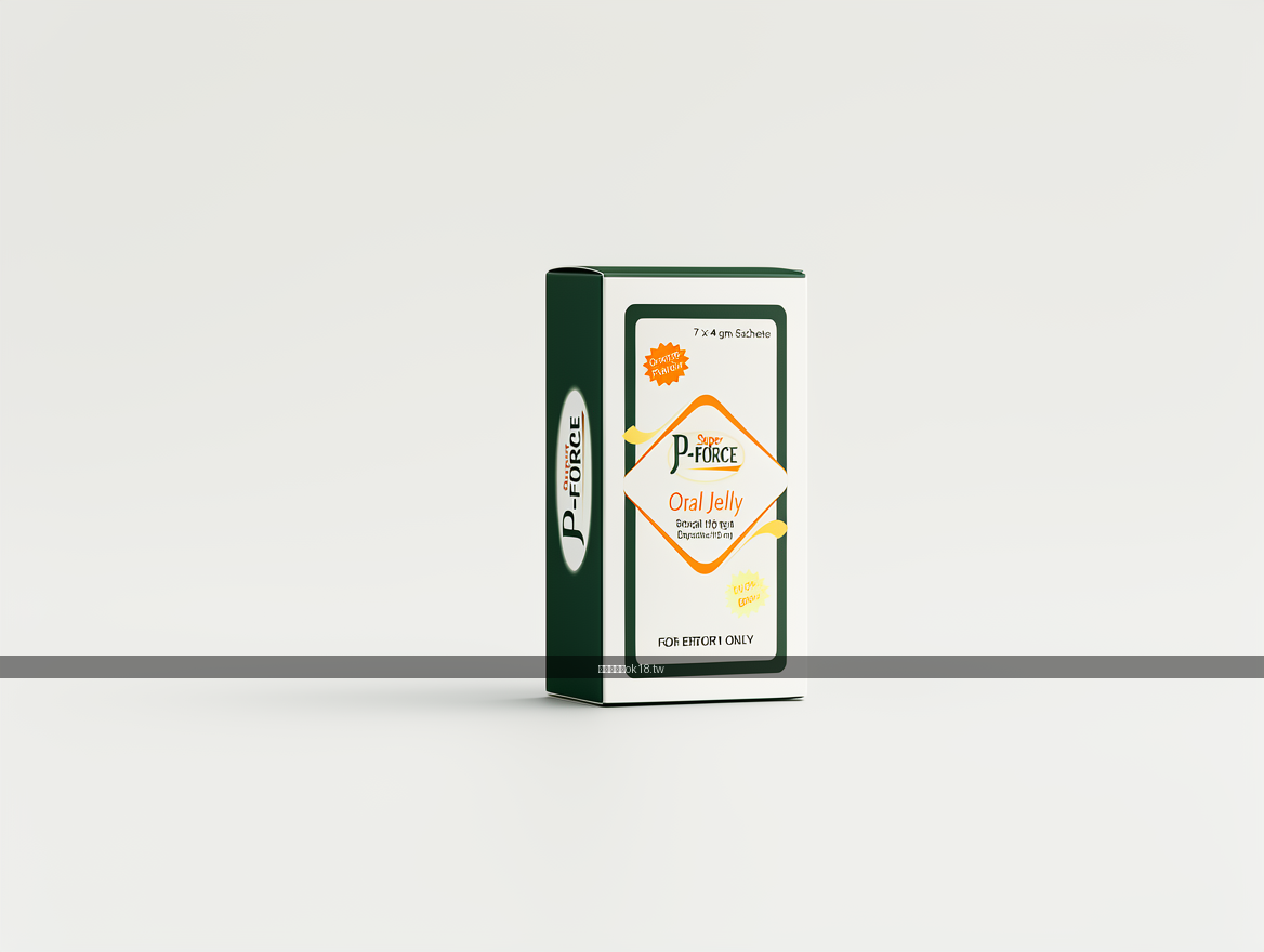Minimalist product photography. Photograph the Super P-FORCE Oral Jelly 7 x 4 gm